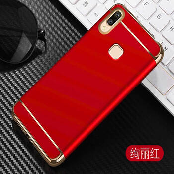 星涵杰 vivoy85/vivoZ1/z1i 手機殼/保護套