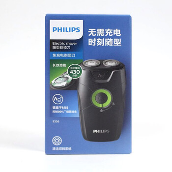飛利浦剃須刀S205