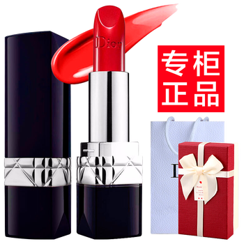 迪奧活動(dòng)