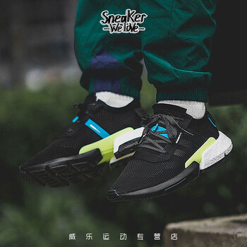 阿迪達(dá)斯（Adidas）跑步鞋AQ1059 