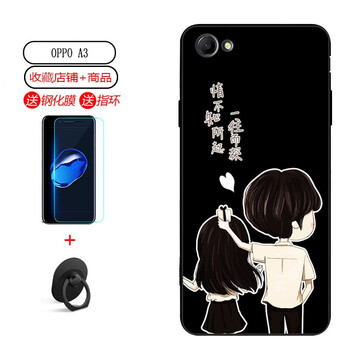 oppo手機新款機型