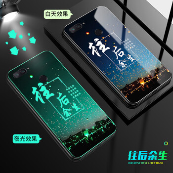 海尼絨 小米8se 手機殼/保護套