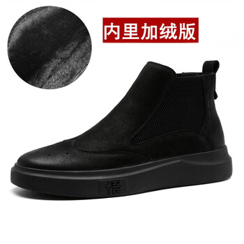 朗凱保羅男士L8002158002加絨款 40