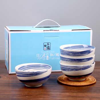 石田烧 陶瓷4.5英寸高脚日式米饭碗 釉下彩创意手绘家用汤碗礼盒装 蓝回纹 4只装