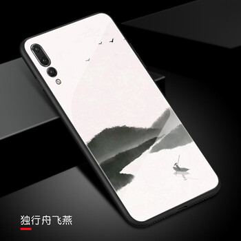 華偉,華偉,怎么樣