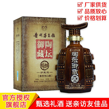 wufengyu,以上,wufengyu,排行榜,排名,鳯玉,以上,鳯玉,白酒,白酒,推薦