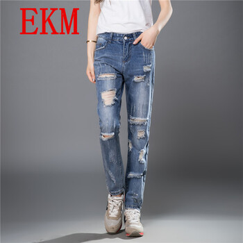 EKM 中腰 直筒褲 女 長(cháng)褲 牛仔褲