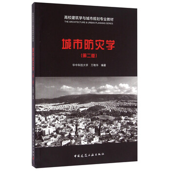 學(xué)目錄