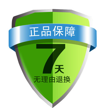 無(wú)限極保濕潔面乳