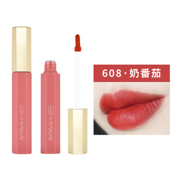 稚優(yōu)泉口紅