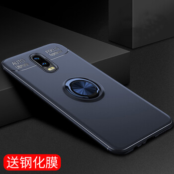 邁普利（maipuli） OPPO R17 OPPOOPPO R17 手機殼/保護套