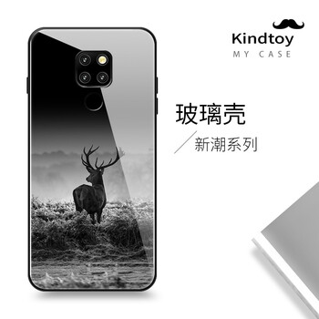 有了它，讓你不一樣的時尚生活