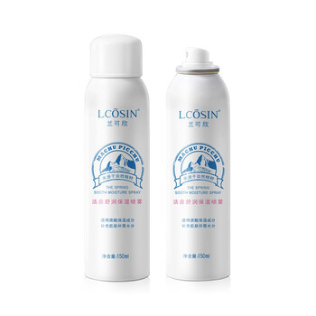 蘭可欣緊膚水 300ml