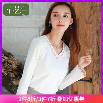 上衣,新款,元素,樣式,流行,趨勢,喇叭,短袖