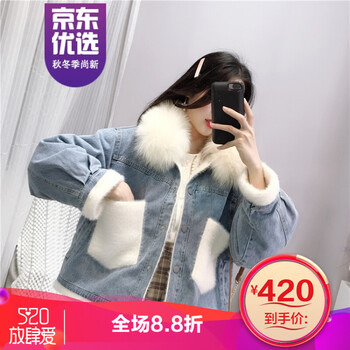 時尚寬松牛仔外套，打造街頭潮男