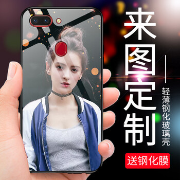 領(lǐng)石 oppoa79/r15/a73/r17/a83 手機(jī)殼/保護(hù)套