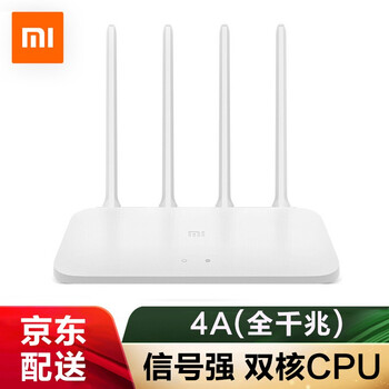 小米放大器信號