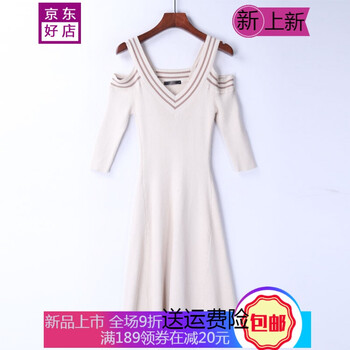 時尚印花長裙，打造百變女王范