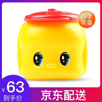馬油日本