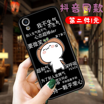 華為p7l09手機(jī)