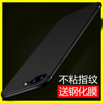 Iteui iPhone7plus/8plus 手機(jī)殼/保護(hù)套