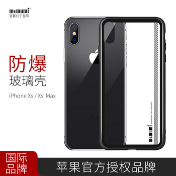 麥麥米（memumi） 蘋果XS MAX 手機殼/保護套