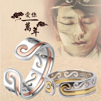 合二為一