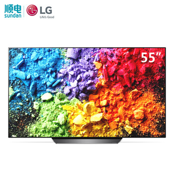 lg電視55b8