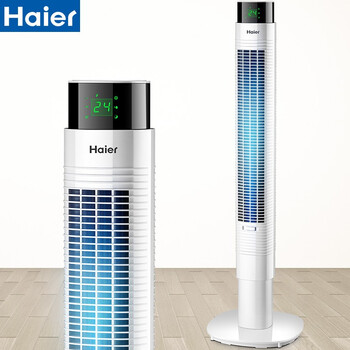 三葉風(fēng)扇，讓你清涼度夏！