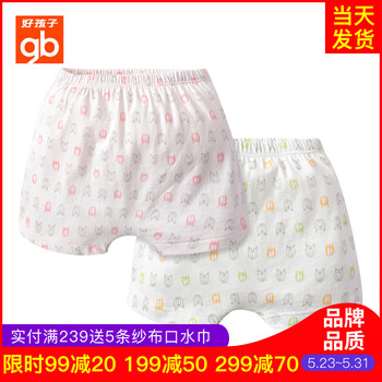 體重,體重,嬰兒,嬰兒,怎么樣