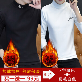 名獅頓 長袖 男士T恤 R黑加絨+羽毛白加絨 XL，L，XXL，XXXL，M