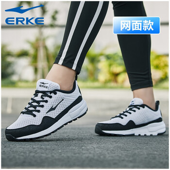 鴻星爾克（ERKE）跑步鞋正白/正黑（網(wǎng)面） 35，36，37，38，39，40
