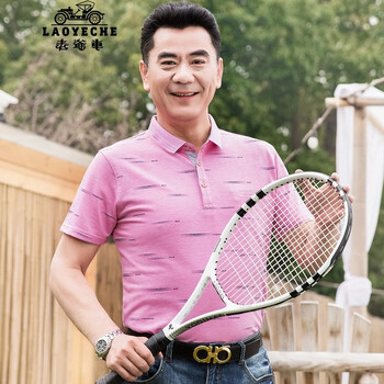 老爺車（LAOYECHE） 短袖 男士T恤 060粉色 