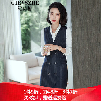 襯衫寶藍(lán)色女