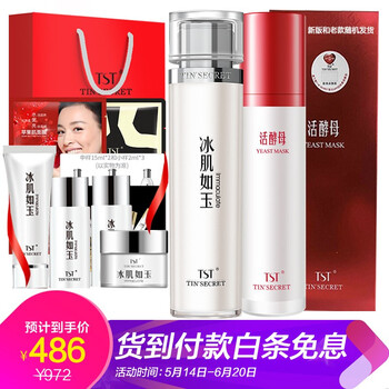 緊致系列