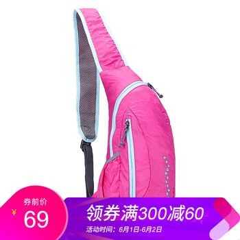 怎么樣,折疊,折疊,皮膚,皮膚,背包,背包