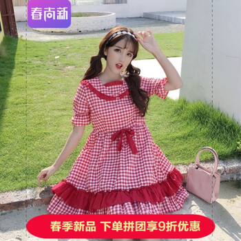 浪漫唯美長裙，讓你的少女心