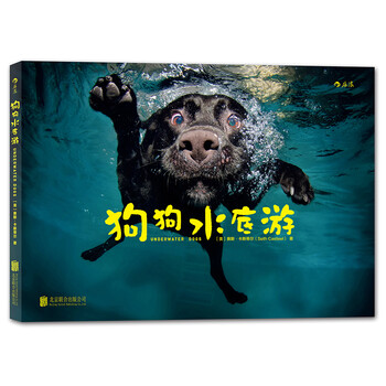 書摘