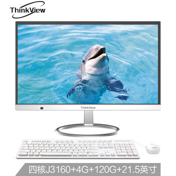 thinkview,thinkview,暢想,整機,怎么樣,暢想,視界,視界,電腦,電腦,整機
