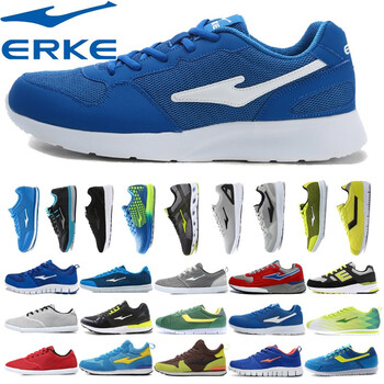 鴻星爾克（ERKE）跑步鞋4129彩藍  44