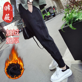 元素,新款,晞薇,新款,樣式,晞薇,長褲,長褲,流行,趨勢