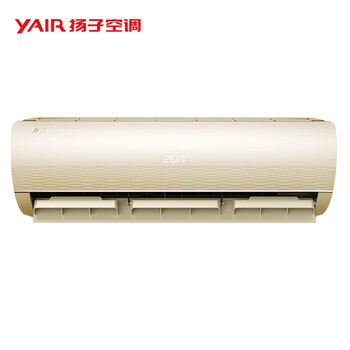 怎么樣,揚子,揚子,空調,空調,掛機,掛機