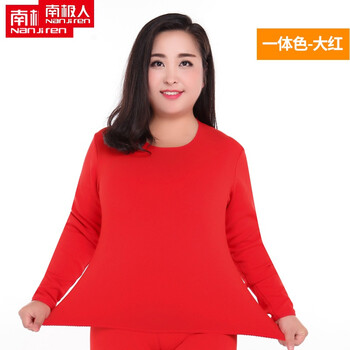 南極人（Nanjiren） 長袖 男士T恤 紅色-女款 