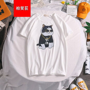 柏斐荻（BYPHYTEE） 短袖 男士T恤 501#白色(高質(zhì)量) 鄉(xiāng)郎 