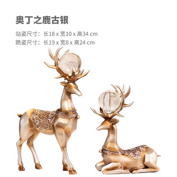 環(huán)保水晶擺件