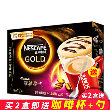 享白,享白,咖啡,雀巢,咖啡,怎么樣