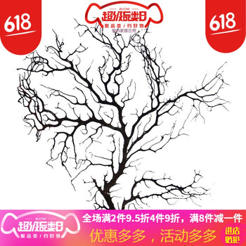 創(chuàng)意玻璃擺件，讓生活更溫馨