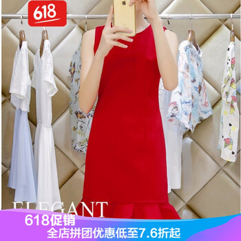一字露肩連衣裙，告別微胖界標(biāo)簽