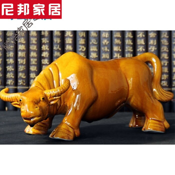 三彩陶瓷