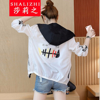 莎莉之（SHALIZHI） 連帽 長(zhǎng)袖 女 短外套 不規(guī)則